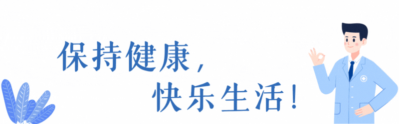 B体育-横行三年的新冠消失了，却留下了几大奇怪现象，是好还是坏？