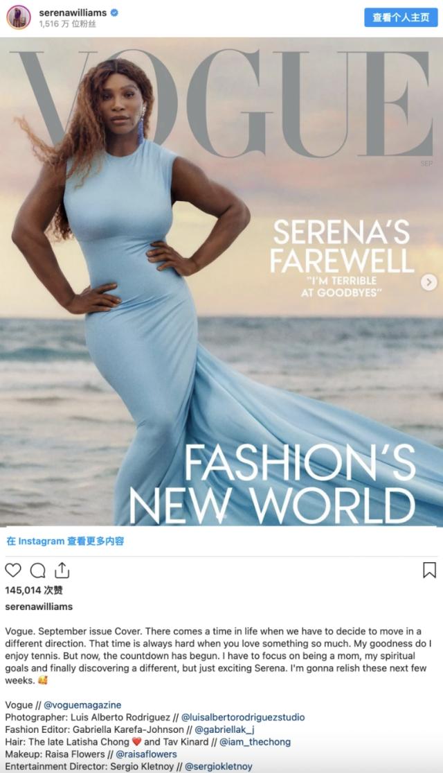 B体育下载-小威暗示告别网坛：我的网球生涯进入倒计时