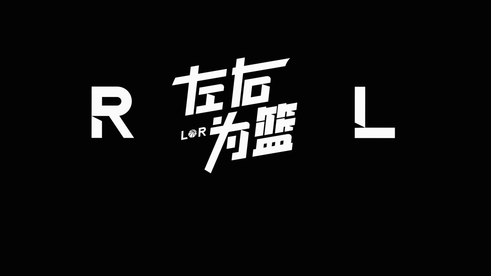 B体育-末节16分！文班亚马打疯了！2比1！华子拉都拉不住啊...